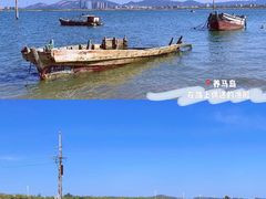 -养马岛旅游度假区