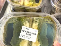 -仲盛世界商城