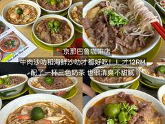 -钱塘府海鲜餐厅