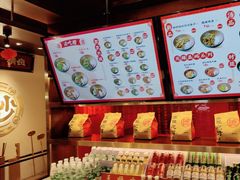 -德天顺盖码饭(人民西路店)