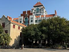 -厦门大学(思明校区)