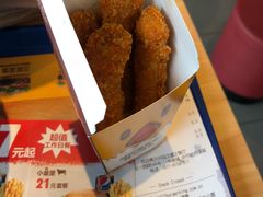 咸蛋黄夹心霸王鸡条-汉堡王(EAC欧美中心店)