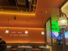 -夯鱼烤鱼·尔滨地标美食(国展店)