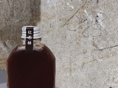 -1/4 ONE QUARTER COFFEE LAB(朝阳大悦城店)