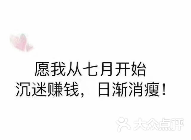 先生.           mr.先生.     上传于2017-07-05 16:24:30