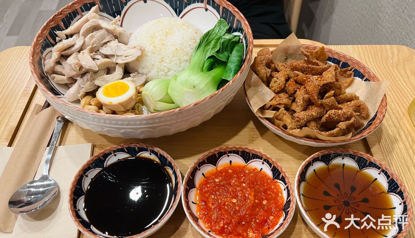 好吃到猛揍男朋友三拳的鸡肉饭！三拳鸡饭！