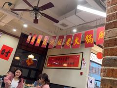 -鸿姐老火锅(疁城新天地店)