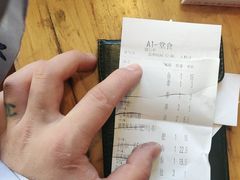 -管氏翅吧(国展店)