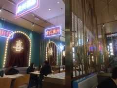 -顺粤楼·粤菜·点心(融创茂店)