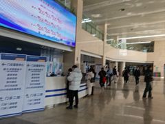 -首都医科大学附属北京天坛医院