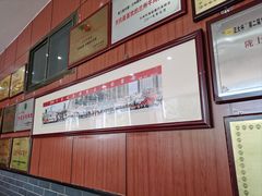 -吾穆勒蓬灰牛肉面·清真(北滨河中路店)