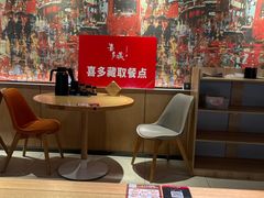 -味千拉面(上虞万和城分店)