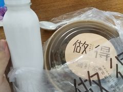 -做得清补凉(上邦店)