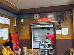 -洞子口张老二凉粉(文殊院店)