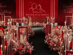 -玺尊龙·云岭四季(西南店)