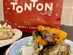 -TonTon(永康路店)