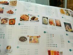 -峨嵋小镇·川菜(勒泰中心店)