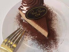 -PETIT PARIS 小巴黎(花园道店)
