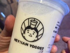 -我是酸奶君(壹方城店)