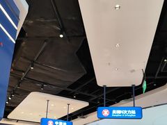 -克茗冰室(光明N次方公园店)