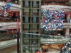 -高新活力汇Vitality