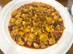 麻婆豆腐-三羊居食府(文艺路店)