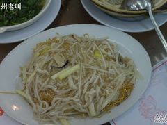 炒面-香港蓮香樓(上環店)