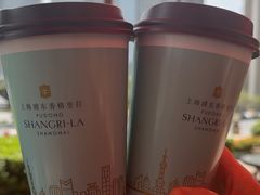 -西点坊(浦东香格里拉店)