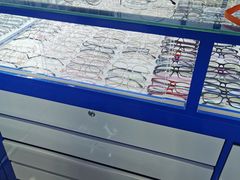-三叶眼镜城·好视力眼镜店