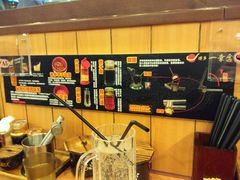 android_upload_pic-博多一幸舍(侨福芳草地购物中心店)