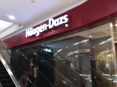 门面-哈根达斯(朝阳大悦城店)