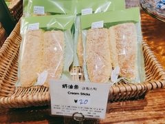 -RiceZone乐食尊纯米面包坊(望京店)