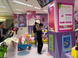 -孩子王童乐园(常德万达店)