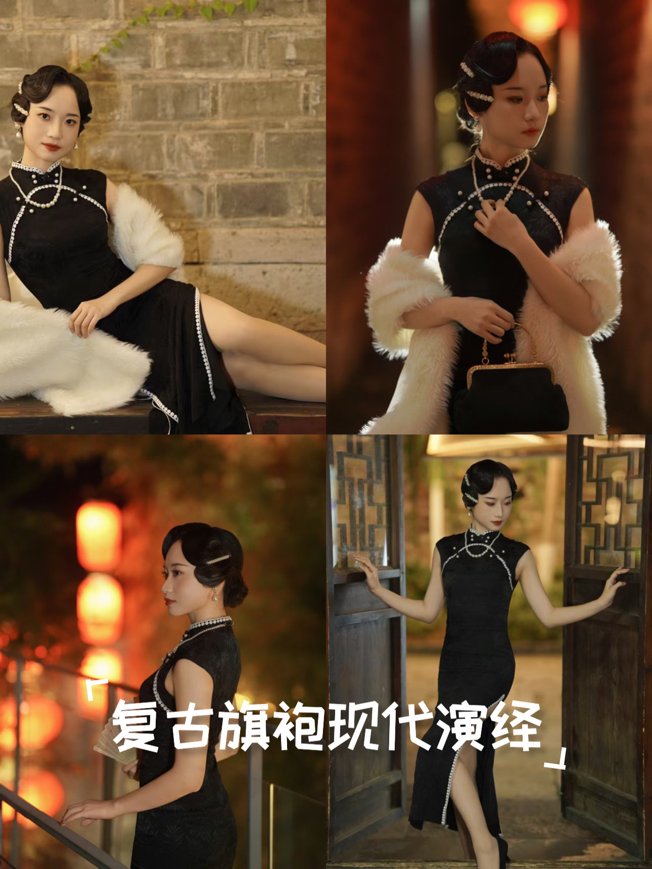 重生民国绣娘