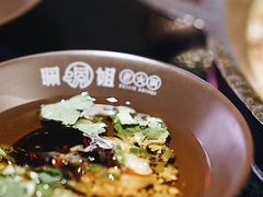 -珮姐老火锅(新街口店)