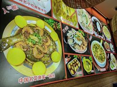 -北方饺子王·海肠捞饭·海鲜锅(山大店)