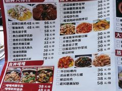 -聚味大牌档·粤菜·啫啫煲·砂锅粥