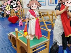 -澳洲袋鼠早教(金辉环球广场店)