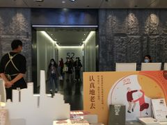 -上海之巅观光厅
