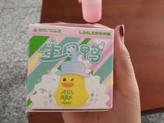 -LINLEE林里·手打柠檬茶(锦江太古里店)