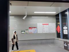 -水部(地铁站)
