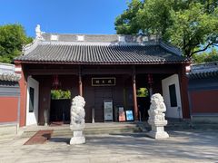 -钱王祠