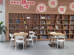 -泉州市鲤城区图书馆