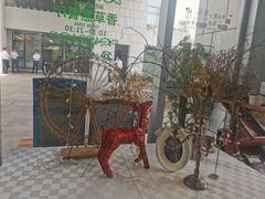 -香草意餐厅(杏石口路店)