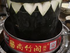 -尚竹阁冬瓜盅·18年地标美食(平洲店)