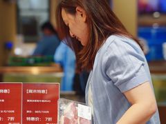 -七鲜超市(瑞虹天地太阳宫店)