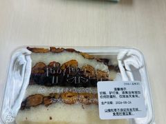 -中栗华栗子(鞍山道店)