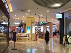 -天虹购物中心(石路店)