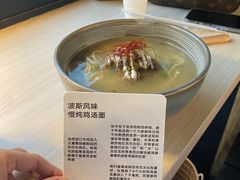 -里面·Noodlology(机电院店)