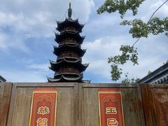 -龙华素斋(龙华路店)